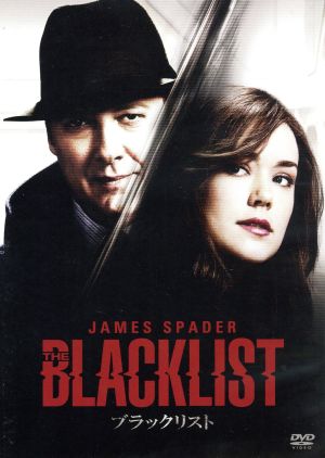 ブラックリスト シーズン1 コンプリートBOX 中古DVD・ブルーレイ