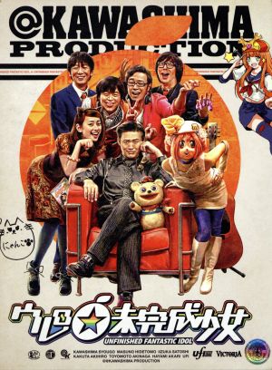 HiGH & LOW SEASON 1 完全版 BOX 中古DVD・ブルーレイ | ブックオフ