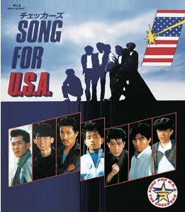 Song For U.S.A.(Blu-ray Disc) 新品DVD・ブルーレイ | ブックオフ公式