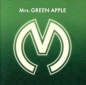 Mrs.GREEN APPLE(初回限定盤)(DVD付) 中古CD | ブックオフ公式