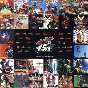 仮面ライダーW Special CD-BOX 初回限定生産盤(DVD付) 中古CD | ブック