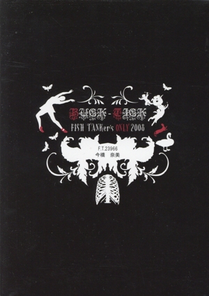 TOSHIKI KADOMATSU The Traces of 1998～2006 中古DVD・ブルーレイ