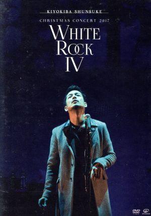 検索一覧 | ブックオフ公式オンラインストア