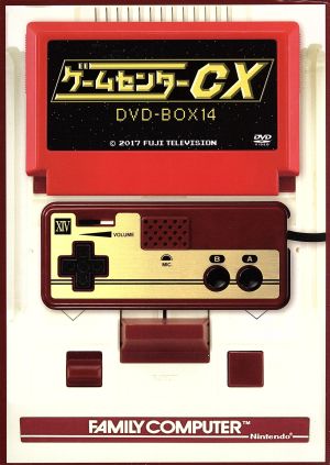 ゲームセンターCX DVD-BOX21 中古DVD・ブルーレイ | ブックオフ公式