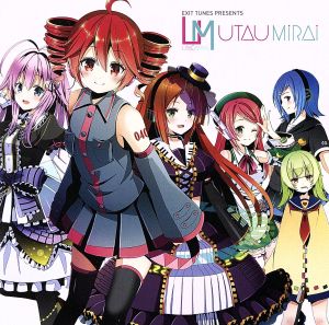 重音テトの商品一覧 通販｜ブックオフ公式オンラインストア