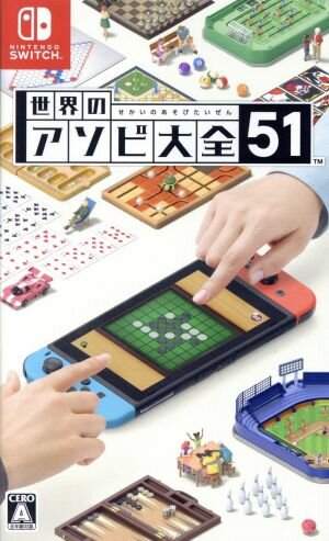 ピクミン3 デラックス 中古ゲーム | ブックオフ公式オンラインストア
