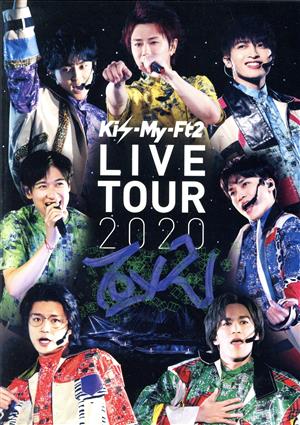 LIVE TOUR 2021 HOME(通常版) 中古DVD・ブルーレイ | ブックオフ公式