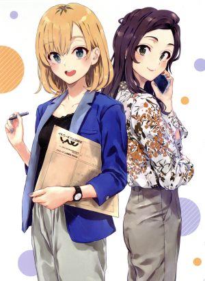 劇場版SHIROBAKO 豪華版(Blu-ray Disc) 中古DVD・ブルーレイ | ブック