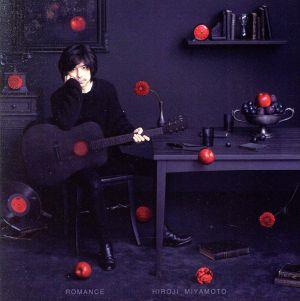 宮本浩次の商品一覧 通販｜ブックオフ公式オンラインストア