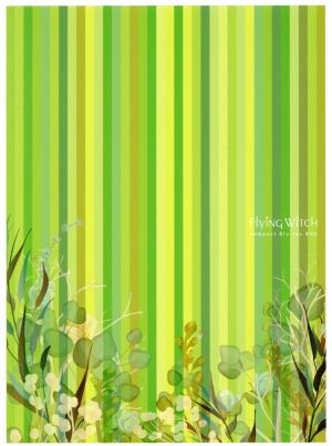 ふらいんぐうぃっち コンパクトBlu-ray BOX(Blu-ray Disc) 中古DVD