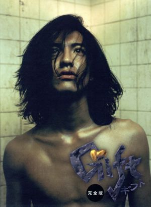 ギフト DVD-BOX 中古DVD・ブルーレイ | ブックオフ公式オンラインストア