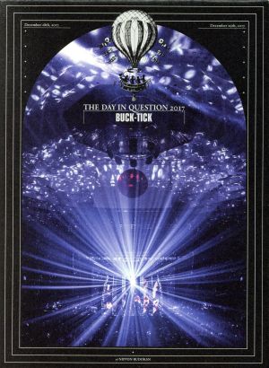 Wonderful Days Of Unicorn！ 20th Anniversary DVD Box 新品DVD