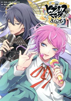 検索一覧 | ブックオフ公式オンラインストア