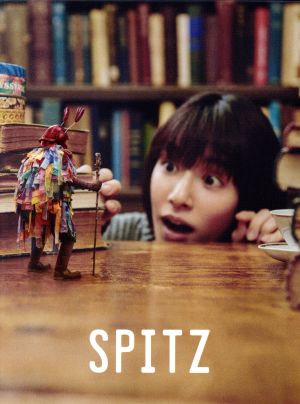 醒めない(デラックスエディション FC限定盤)(2SHM-CD+Blu-ray Disc