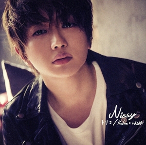 トリコ(トリコ) CD 通販｜ブックオフ公式オンラインストア