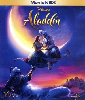 キラー・アイ 悪魔の巨大眼球モンスター 中古DVD・ブルーレイ | ブック