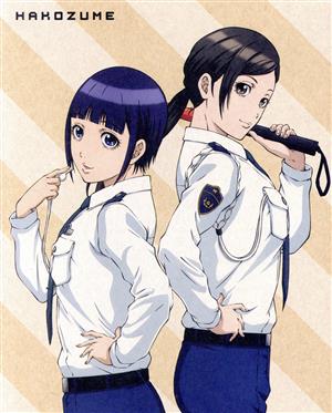 ハコヅメ～交番女子の逆襲～ Blu-ray BOX 下巻(Blu-ray Disc) 中古DVD