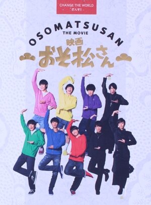 男はつらいよ 49巻セット+特典ディスク2枚付 中古DVD・ブルーレイ