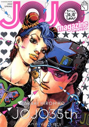 省察的実践とは何か プロフェッショナルの行為と思考 中古本・書籍