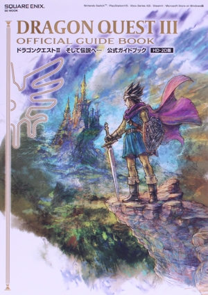 極上カーモデルの作り方 ノモ研特別編 Nomoken extra edition