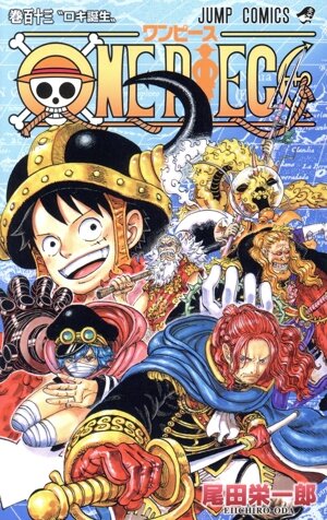 コミック全巻セット・まとめ買い】MOZ召喚王レクスⅡ(全3巻)セット