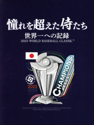 F1 LEGENDS「F1 Grand Prix 1988」 中古DVD・ブルーレイ | ブックオフ