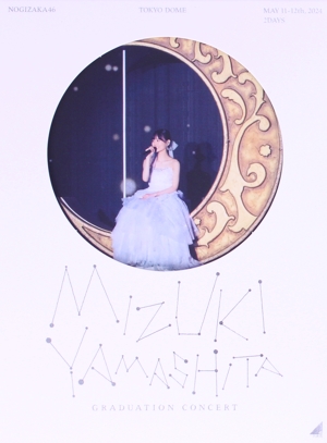 MIZUKI YAMASHITA GRADUATION CONCERT(完全生産限定盤)(Blu-ray Disc