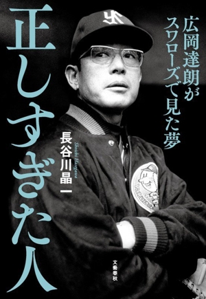 ソ連('89版) 地球の歩き方46 中古本・書籍 | ブックオフ公式オンライン