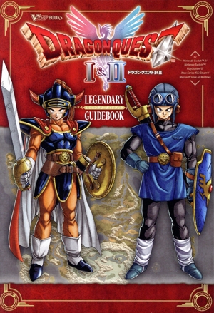 ミリタリーモデリングマニュアル クルスク大戦車戦70周年編 新品本