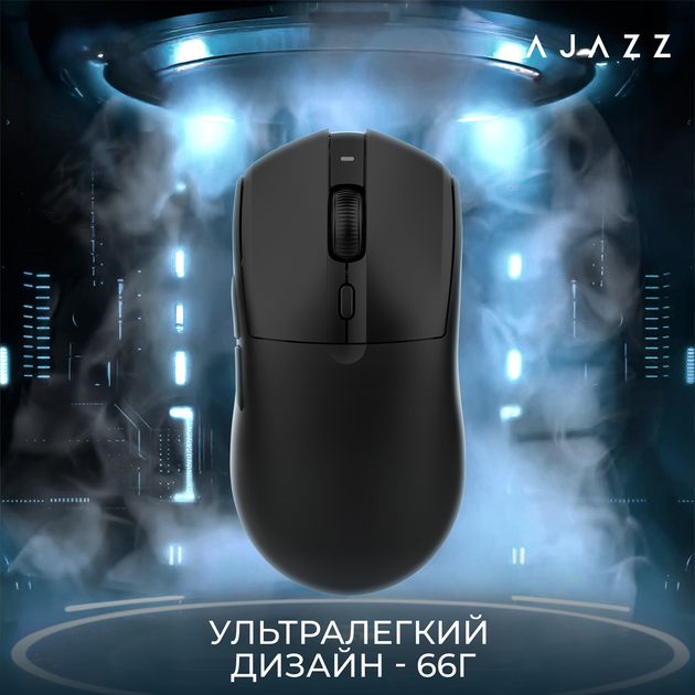 Мышь Ajazz AJ139 V2 MC Wireless/Bluetooth/USB Black (AJ139-V2-MC-B