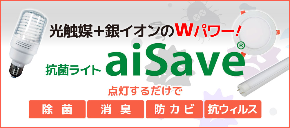 GrowingNavi】産業とくらしの情報プラットフォーム