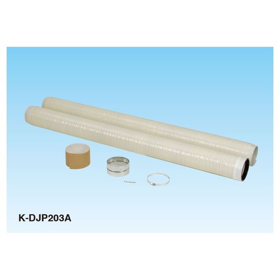 防露付延長ダクト K-DJP オーケー器材【GrowingNavi】