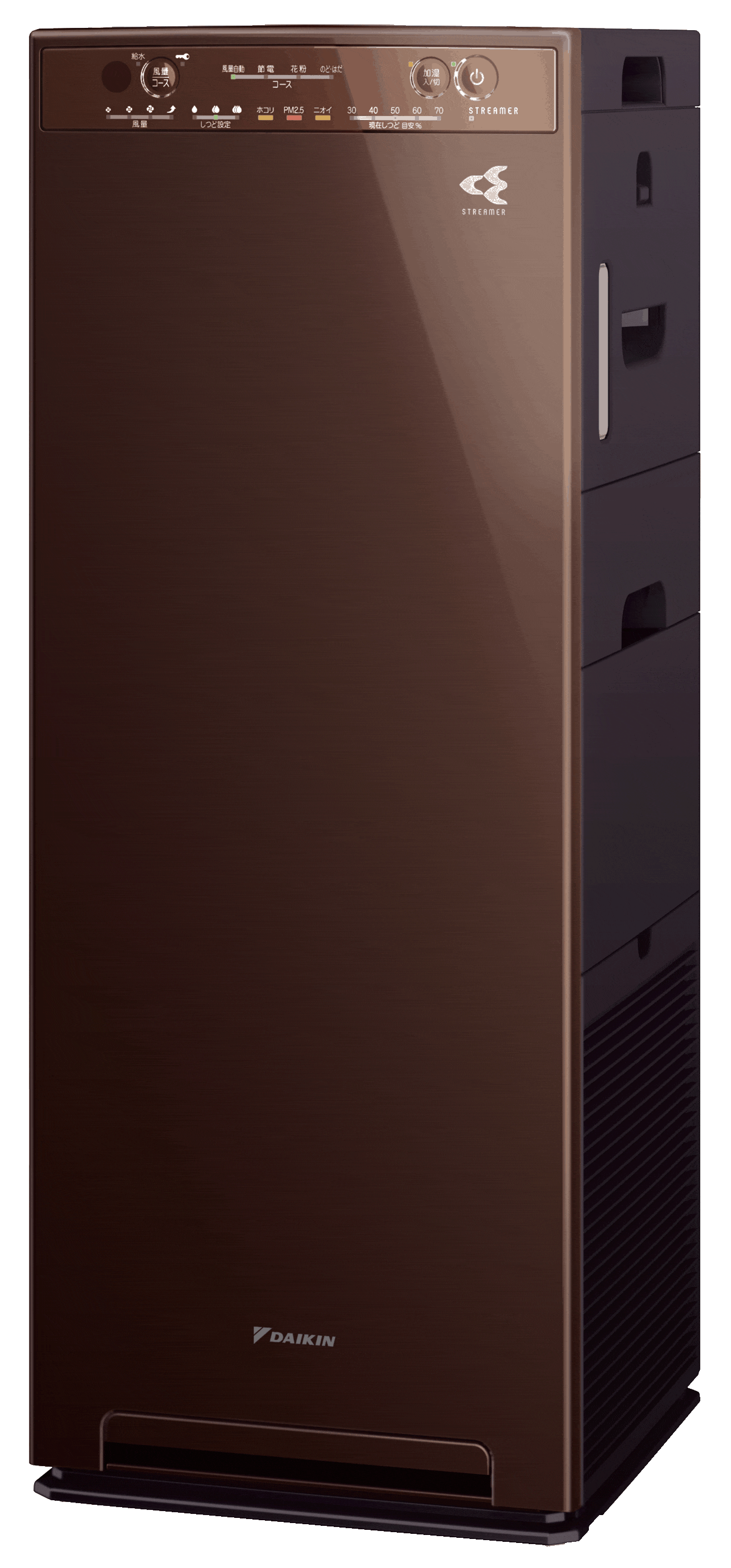 加湿ストリーマ空気清浄機 ACK55W ACK55W-T 加湿ストリーマ空気清浄機