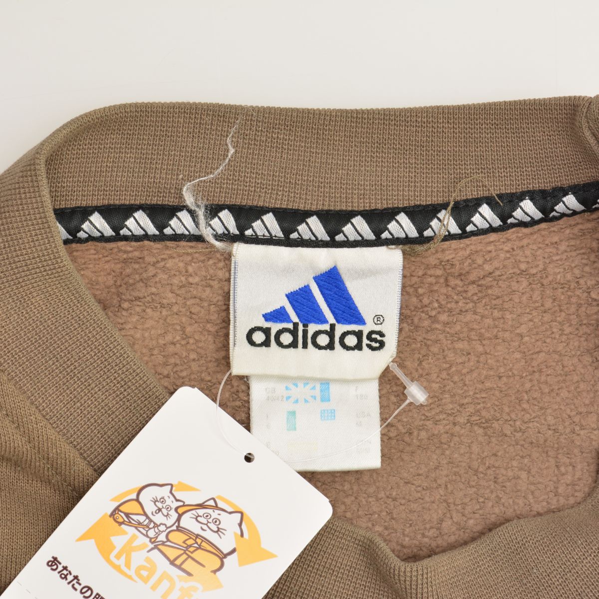 ブランド古着】ADIDAS / アディダス 90s～ パフォーマンスロゴ 長袖