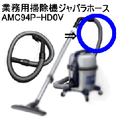 mcg3000p」の人気商品一覧 | 安い商品を通販サイトから探す - 価格.com