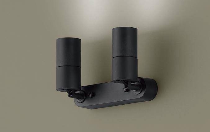 パナソニック スポットライト 2灯」の人気商品一覧 | 安い商品を通販