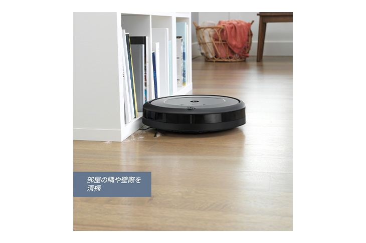 iRobot ロボット掃除機 ルンバ i2｜ kikito[キキト] -ドコモの家電