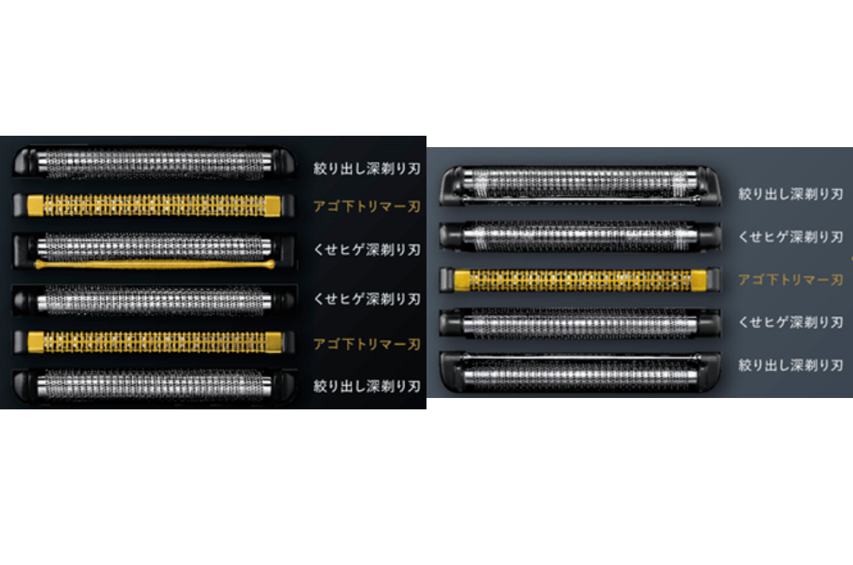 パナソニックの電気シェーバー「ラムダッシュ」のおすすめ11選！選び方