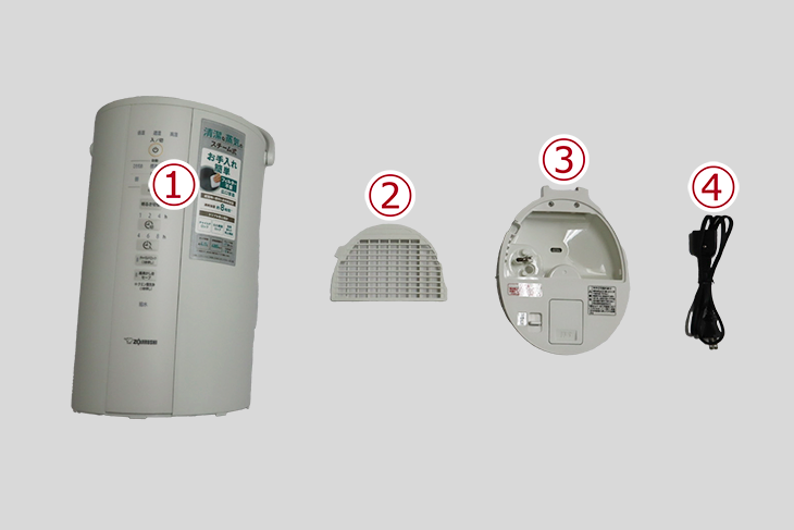 象印 スチーム式加湿器 EE-DD50 WA [適用床面積：洋室13畳まで