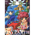 魔法騎士レイアース DVDメモリアルボックス | CLAMP | オリコン