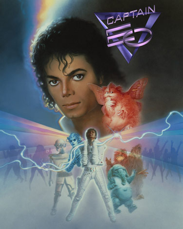 14年ぶり復活 飛び出すマイケル『キャプテンEO』がオープン | オリコン