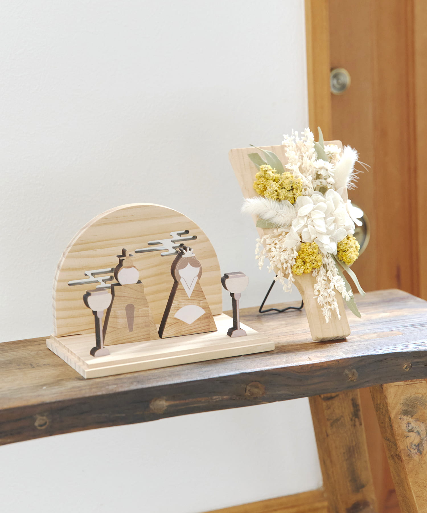 ひなまつり | salut!(サリュ)のニュース | PAL CLOSET(パル