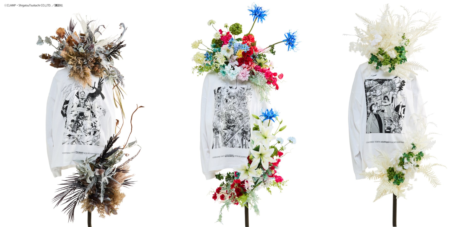 CLAMP〉COLLABORATION -ツバサ-RESERVoir CHRoNiCLE-/魔法騎士