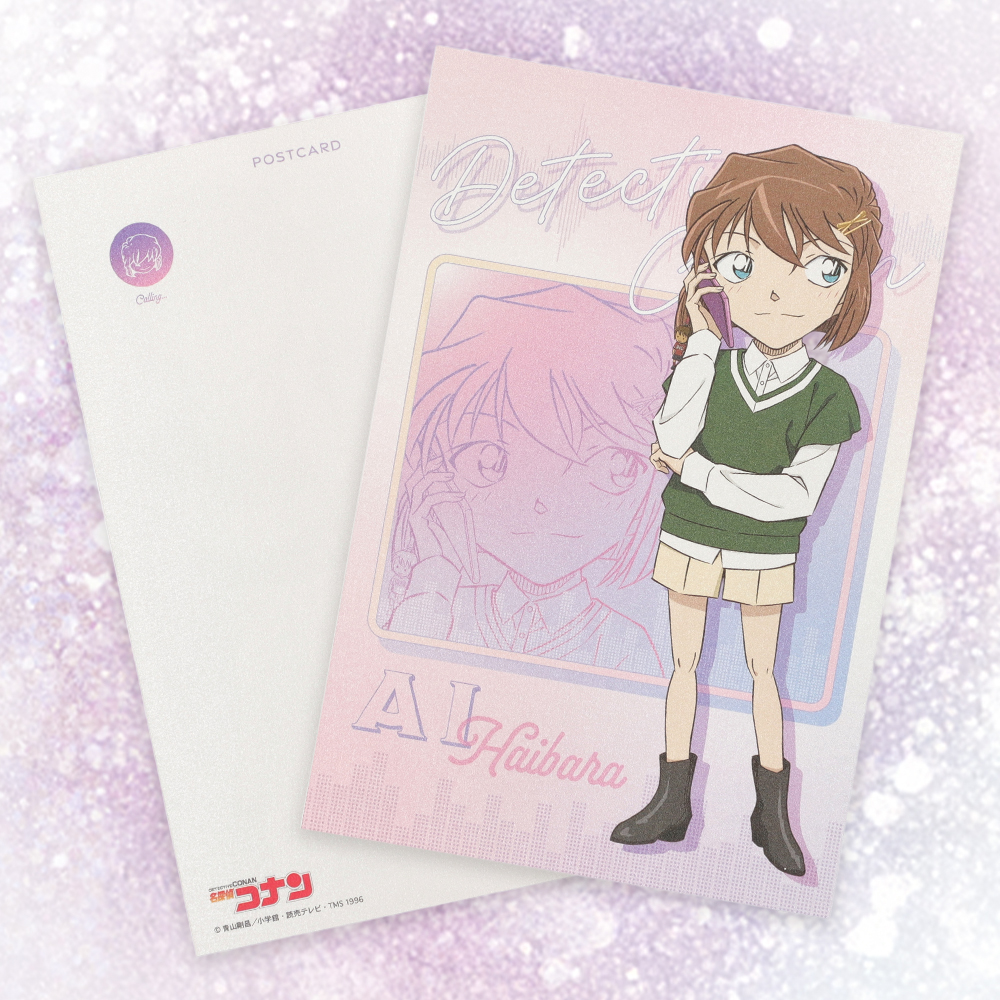 名探偵コナン ポストカード(電話シリーズ 灰原)