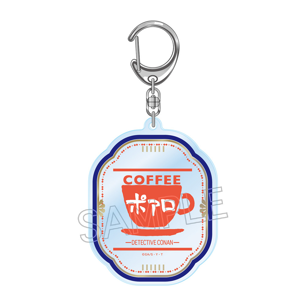 名探偵コナン 喫茶ポアロシリーズ 箔押しアクリルキーホルダー