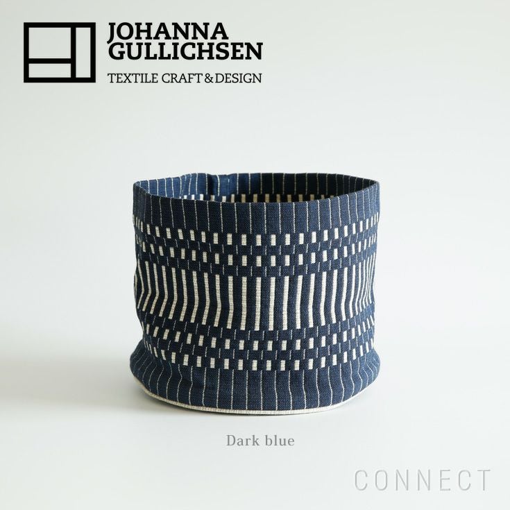 JOHANNA GULLICHSEN（ヨハンナ・グリクセン） ファブリックバスケット