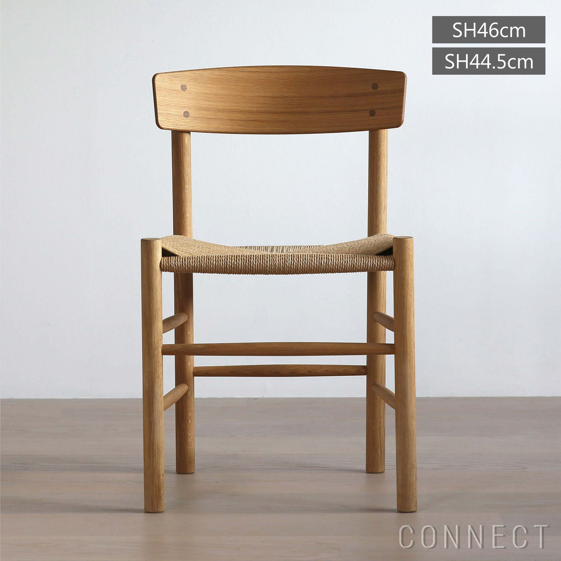 新生活キャンペーンpt10倍】FREDERICIA（フレデリシア） / J39