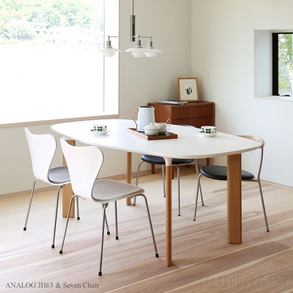 フリッツ・ハンセン アナログ 北欧インテリア | CONNECT