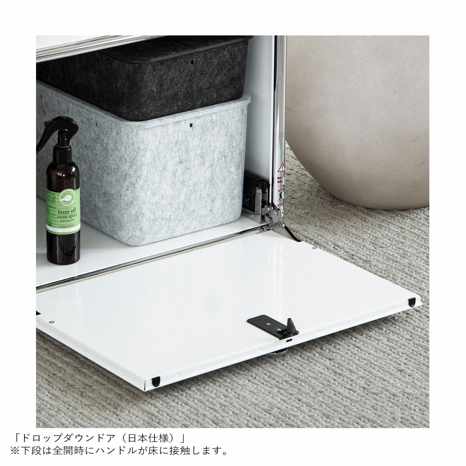 新生活キャンペーンpt10倍】USMハラー（ユーエスエムハラー