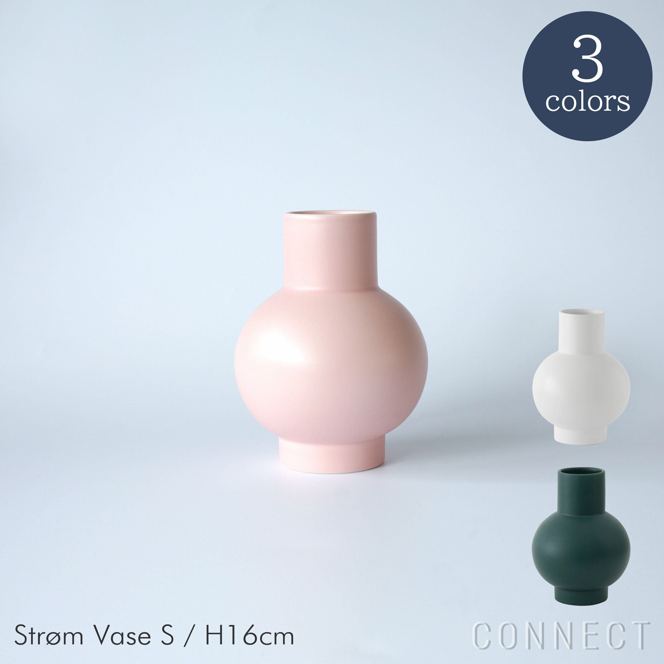 raawii（ラーウィー） / Strom（ストローム） / Jug（ジャグ） / M